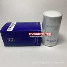 Hvdac Supply Oil Filter Element 2654408 2654406 Lf700 Diesel Filter for Generator Set Parts